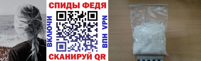 Купить где  Сунжа  АМФ 98% 