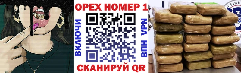 Купить закладки  Сунжа  Cocaine Fish Scale 