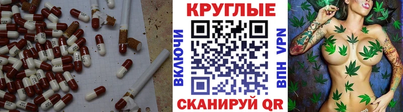 Ecstasy таблы  Купить  Сунжа 