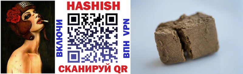 Купить закладки  Сунжа  Гашиш Premium 