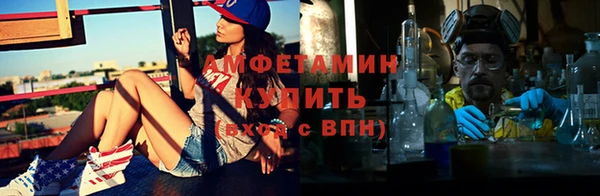 mdpv Беломорск