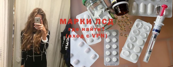 твердый Белоозёрский
