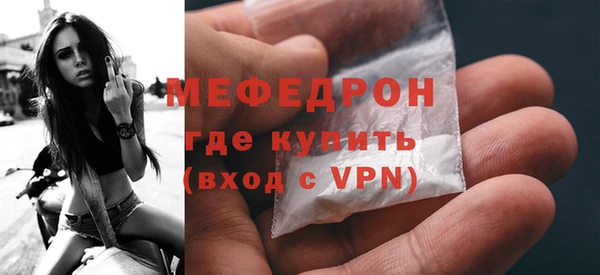 твердый Белоозёрский