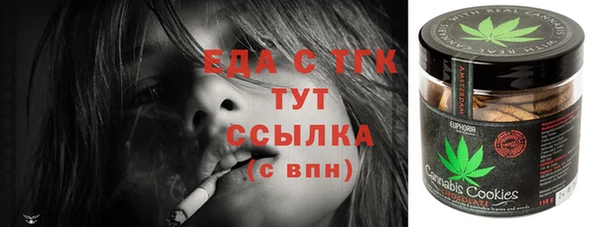 твердый Белоозёрский