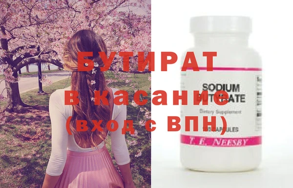 mdpv Беломорск