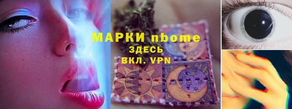mdpv Беломорск