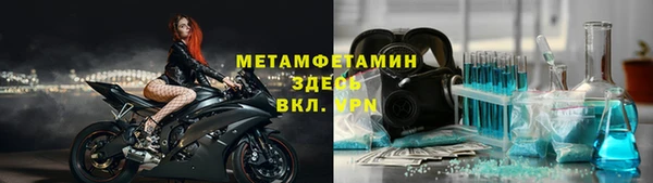 твердый Белоозёрский