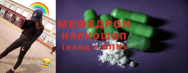 твердый Белоозёрский