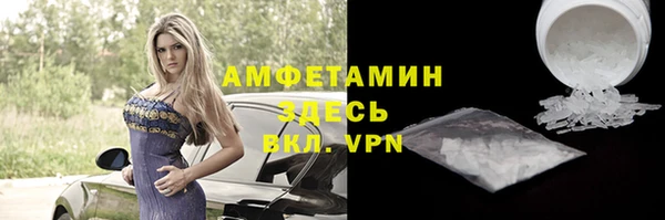 твердый Белоозёрский