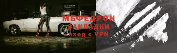 твердый Белоозёрский