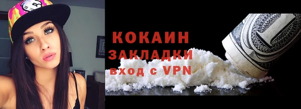 твердый Белоозёрский