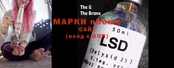 твердый Белоозёрский