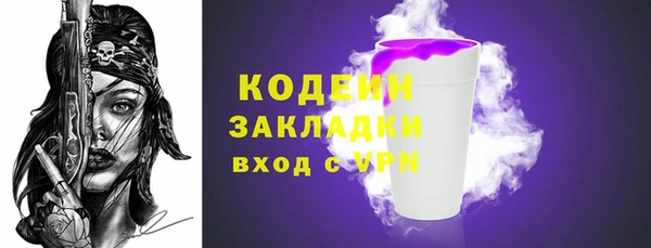 mdpv Беломорск