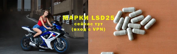 mdpv Беломорск