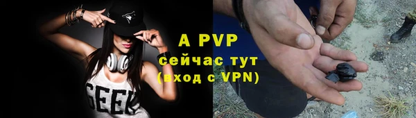 mdpv Беломорск