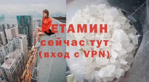 твердый Белоозёрский