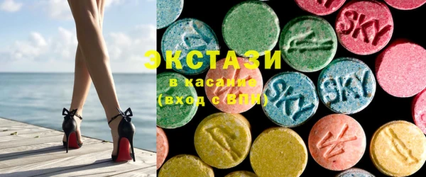 синтетический гашиш Белокуриха