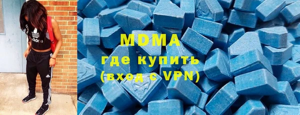 mdpv Беломорск