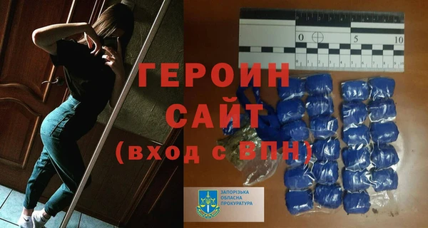 твердый Белоозёрский