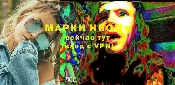 mdpv Беломорск