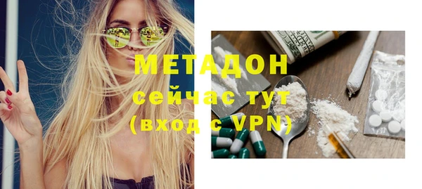 твердый Белоозёрский