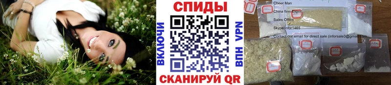 Купить где  Сунжа  Первитин Декстрометамфетамин 99.9% 