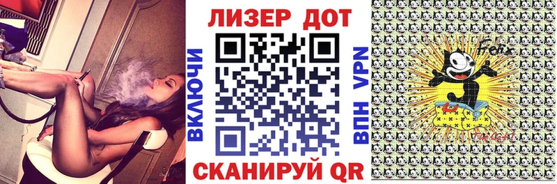 Марки NBOMe 1,8мг  Купить закладки  Сунжа 