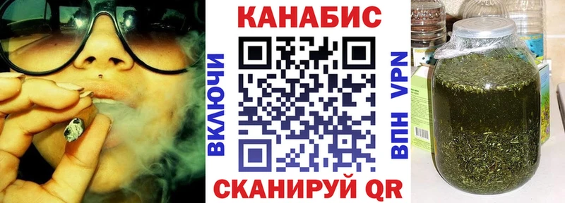 МАРИХУАНА Amnesia Сунжа